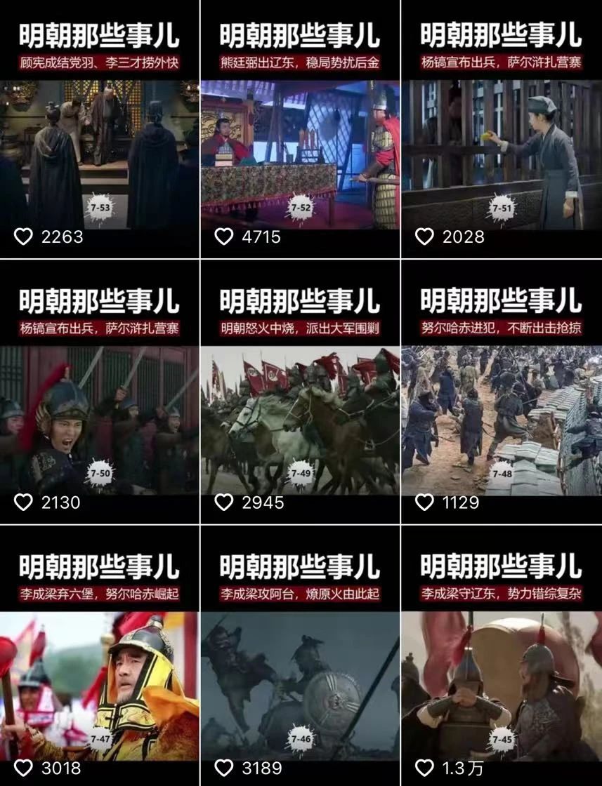 一本书变现过万我是怎么做到的,如何把一本书实现多种变现