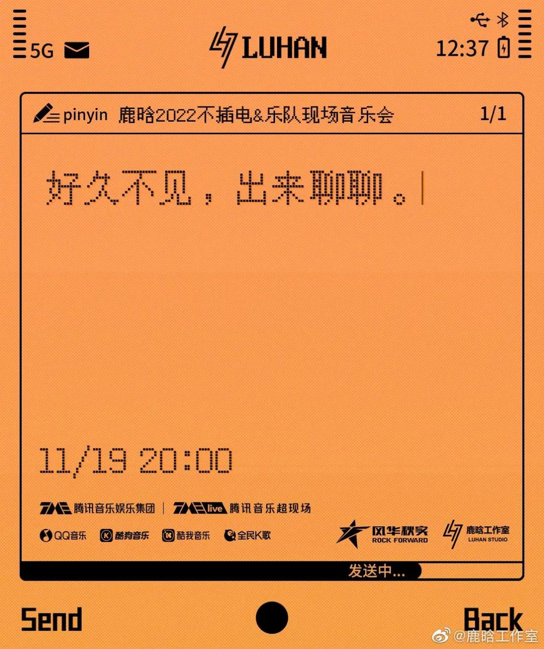 重新认识一下翻唱,重新认识一下自己歌曲