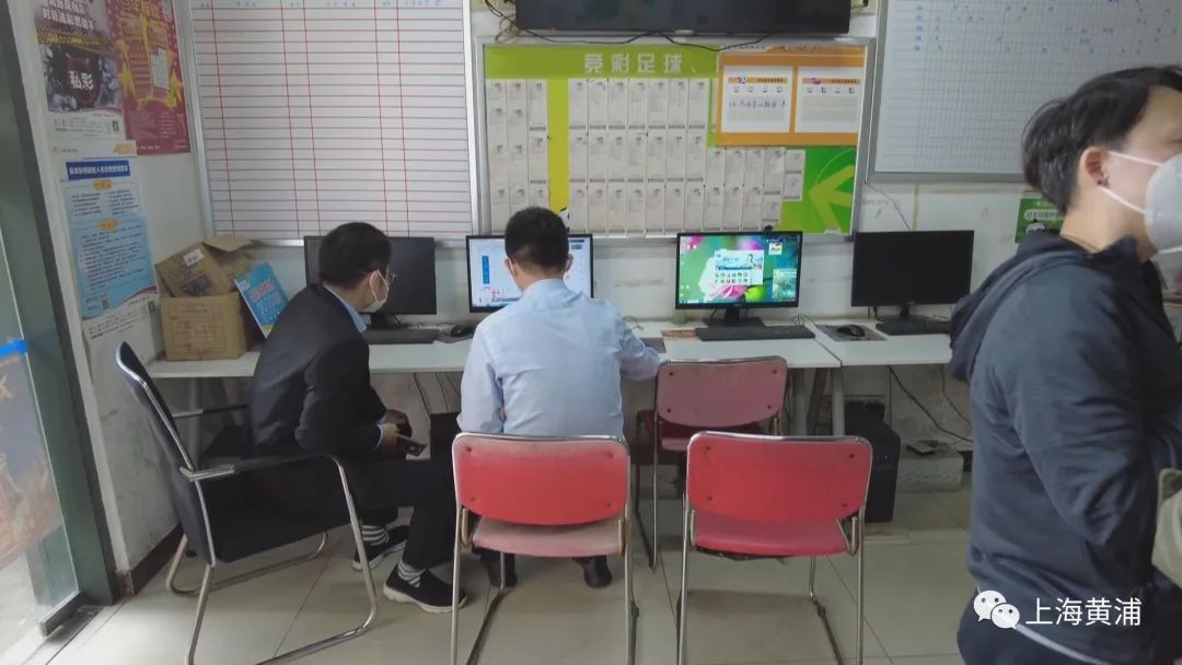 足球彩票注意什么,足球彩票带来的悲哀