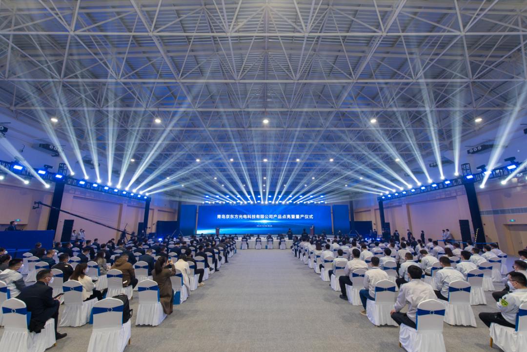 京东方柔性大爆发,京东方屏幕快速崛起