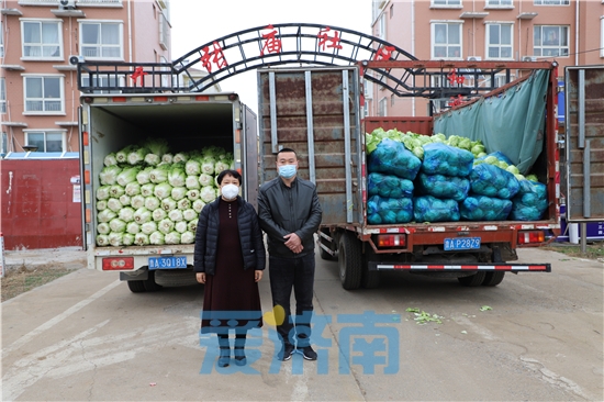 “大白”化身配送员济南各区县全力保障百姓“柴米油盐”充足