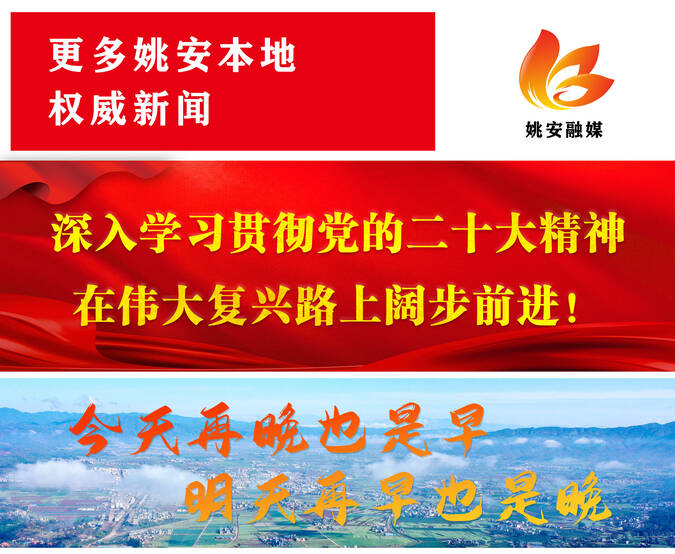 崴脚后怎么避免慢性踝关节不稳,走路崴脚警惕踝关节外侧不稳