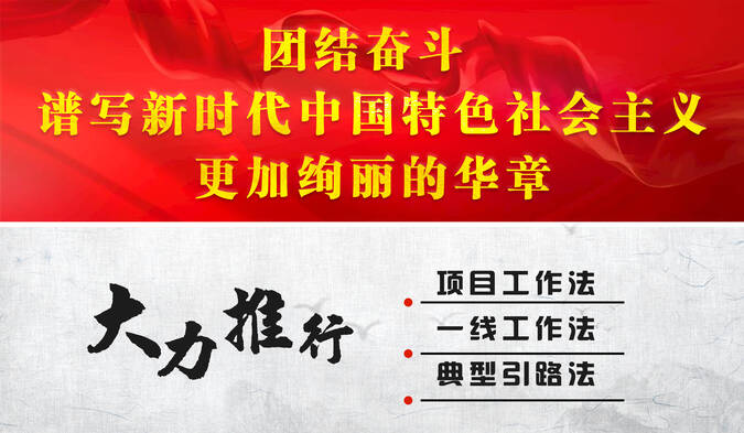 世界杯护旗手昆明,昆明南站小学运动会开幕式