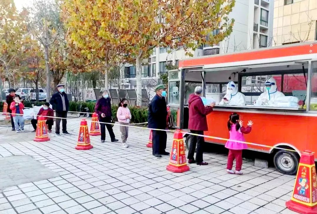 全员全力严防严控疫情,全力以赴做好防控工作