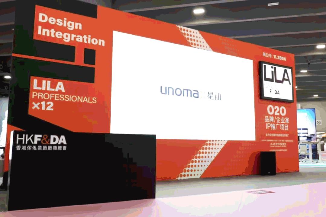 ciff2023上海家具展,广州家具展会2023家博会