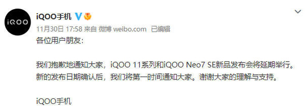 华为小米iqoo哪个系统好,小米华为iqoo怎么选