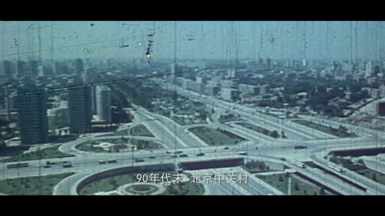 鐧惧害鐨勮仈鐩熸祦閲忔湁鍝簺,鐧惧害鑱旂洘鍙戝竷2020骞磓1琛屼笟娴侀噺