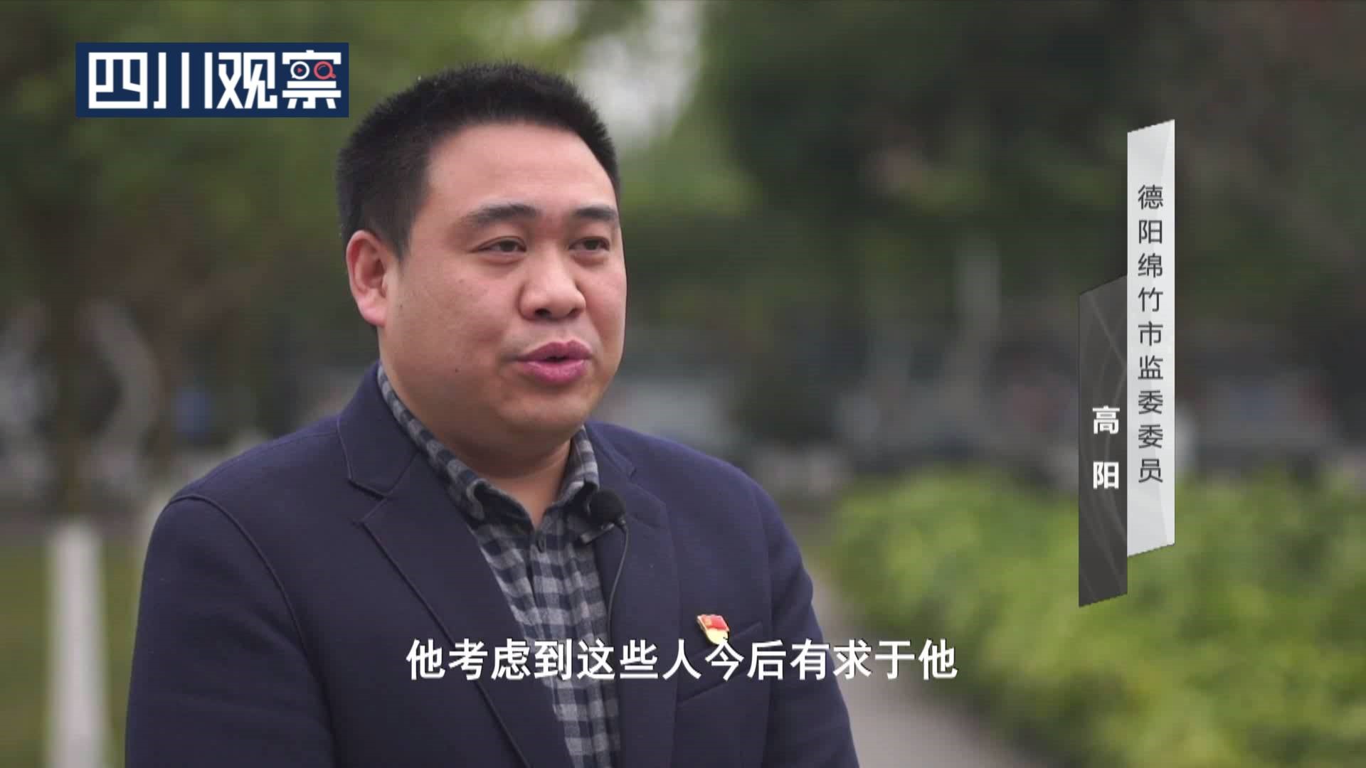 车管所腐败问题专项治理工作,车管所廉政风险要点