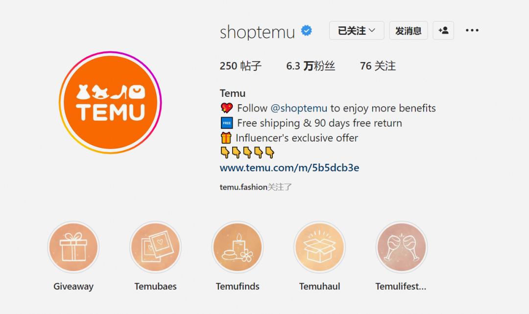 我在拼多多上卖东西,我在拼多多买的东西