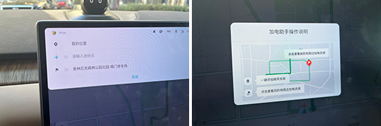 2022蔚来et7售价下调,蔚来et7车机叫什么