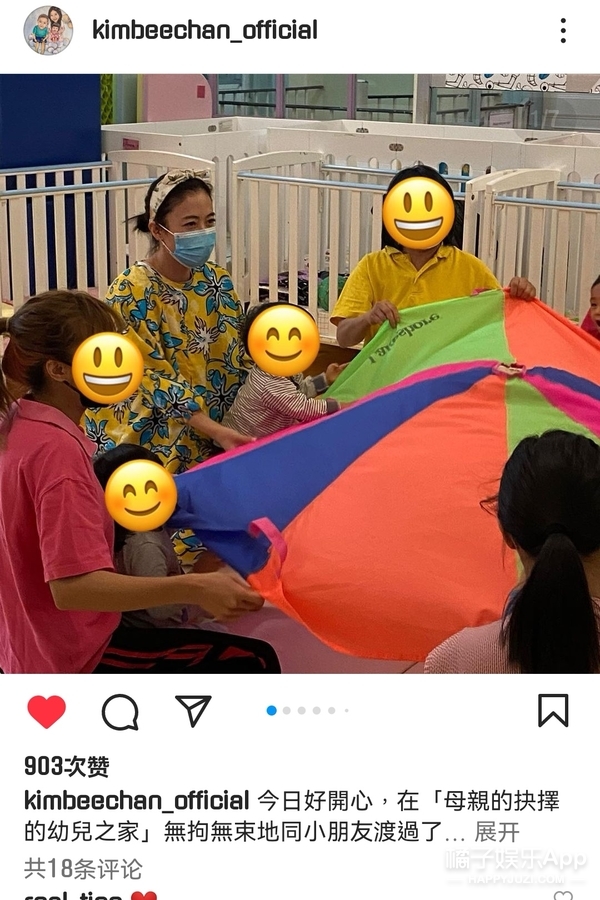 甘比刘銮雄香港女首富,甘比是如何逆袭香港女首富的