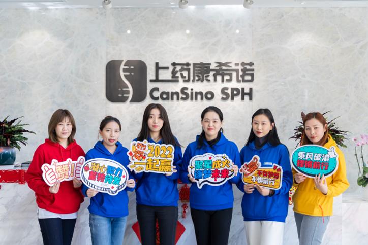 从无到有一年间，这座“超级疫苗工厂”如何跑出“上海速度”？