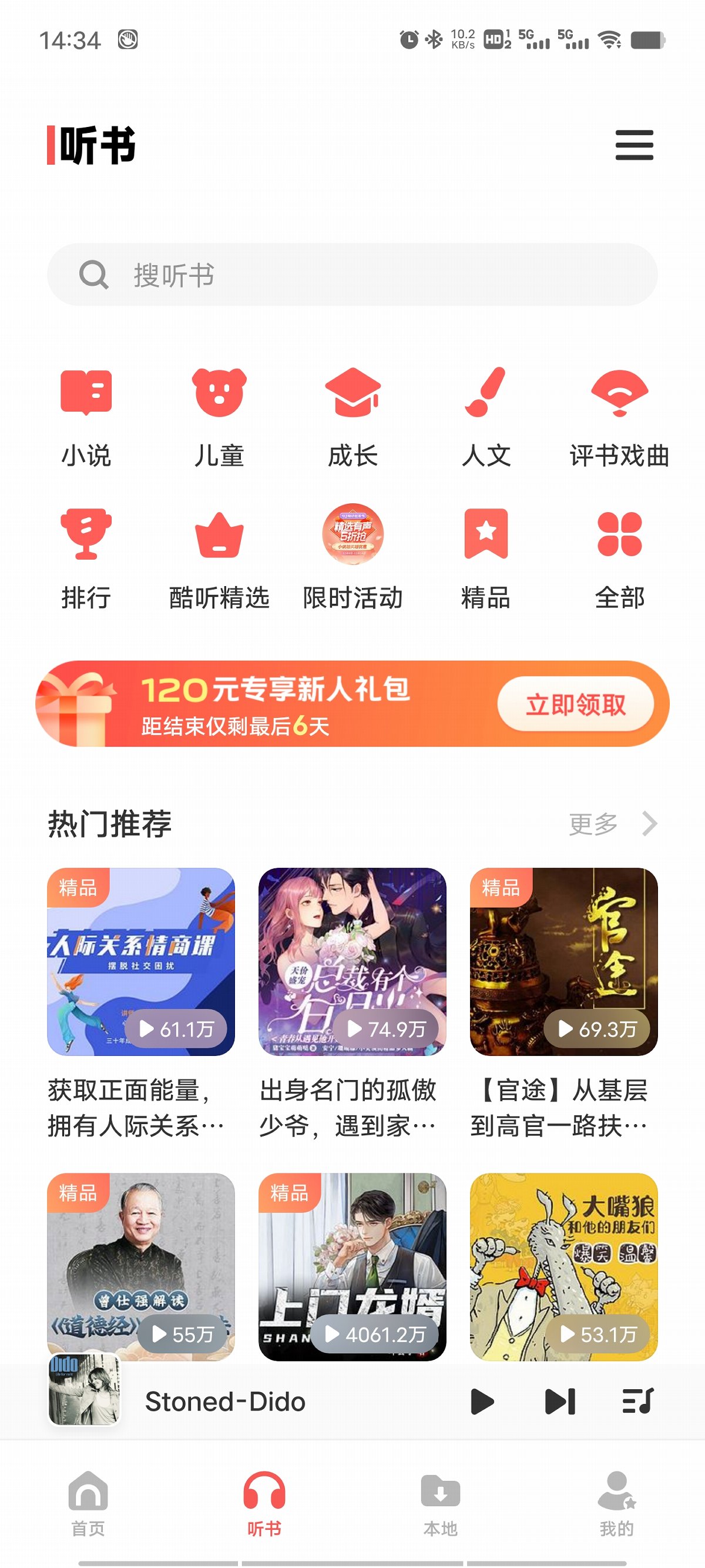 vivox90pro娴嬭瘎闊宠川,vivox90pro+闊宠川娴嬭瘎