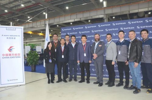 赛峰短舱维修苏州有限公司招聘,a320neo赛峰短舱