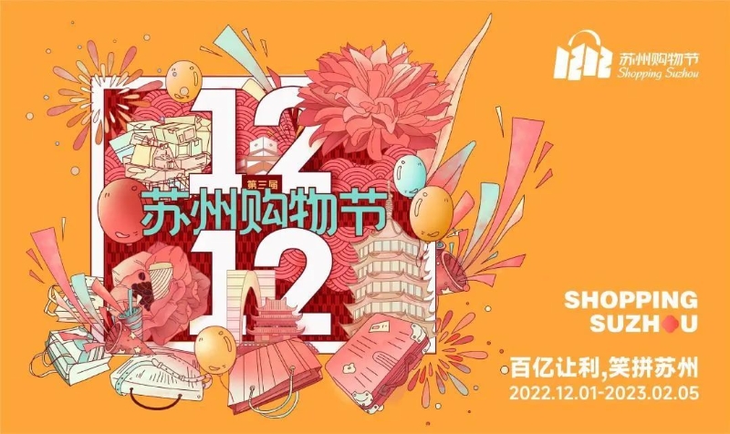 拼手速的时候到了九块九包邮,拼手速的时候到了