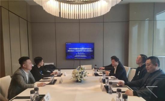 陕西林业入股上海通赛投资有限公司双方达成长期战略合作