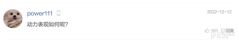 豪越l2024款值不值得买五座,豪越l7座顶配最大优惠价格