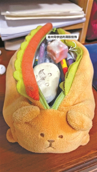 他们缘何为遗失之物立“电子墓碑”