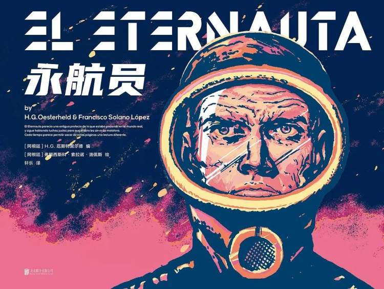 2022年上半年最火10本书,2022年一生中必看的十二本书