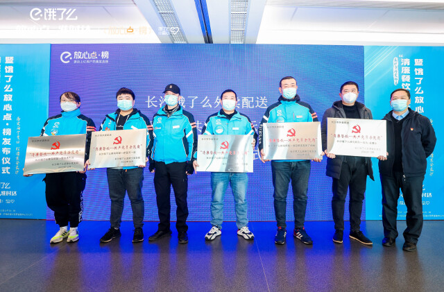 长沙湘菜外卖推荐,长沙必点湘菜外卖