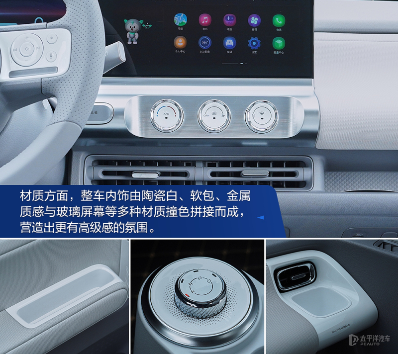 五菱汽车miniev试驾,五菱miniev120公里测试