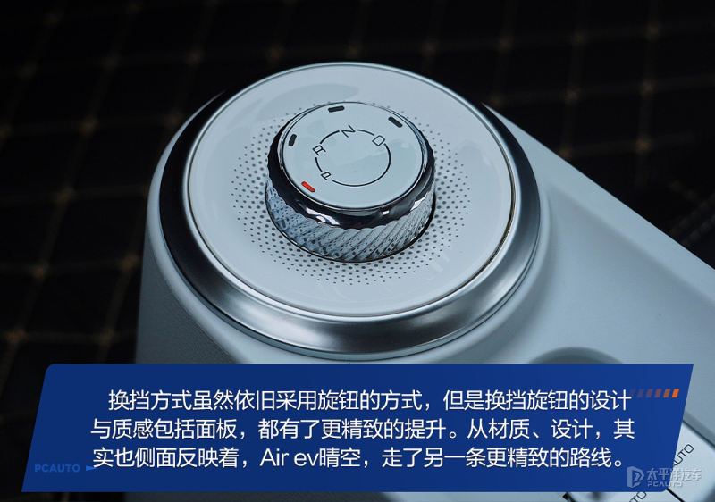 试驾五菱晴空四座版,7万公里五菱miniev