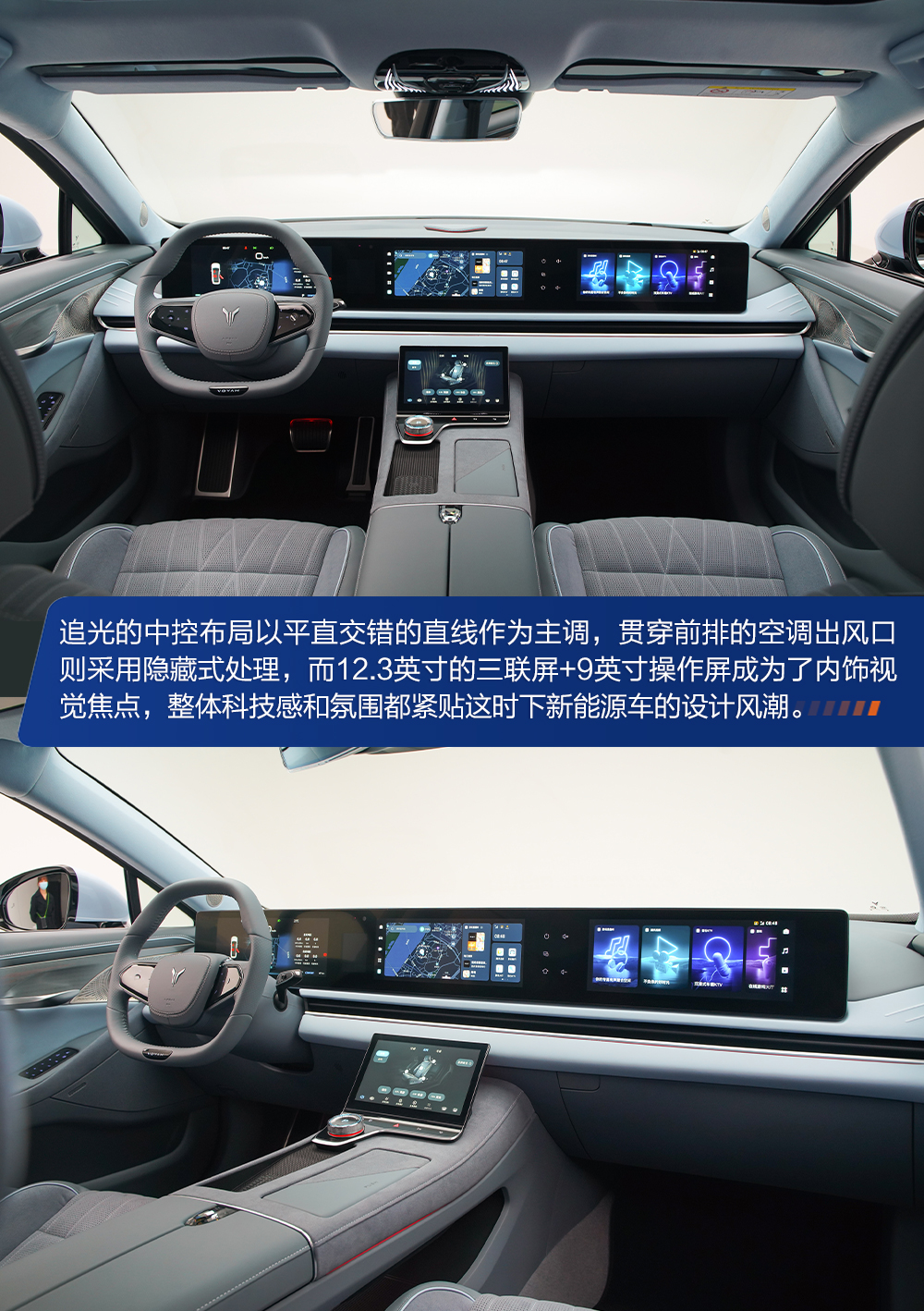 岚图追光破百,岚图追光3.8秒破百公里