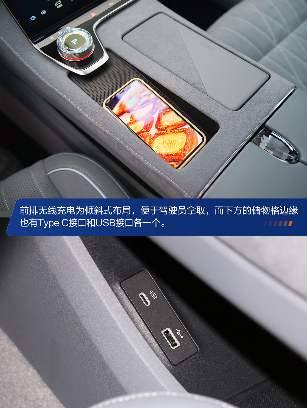 岚图追光破百,岚图追光3.8秒破百公里