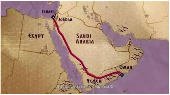 阿拉伯石油丰富的原因,孟晖中东看中国