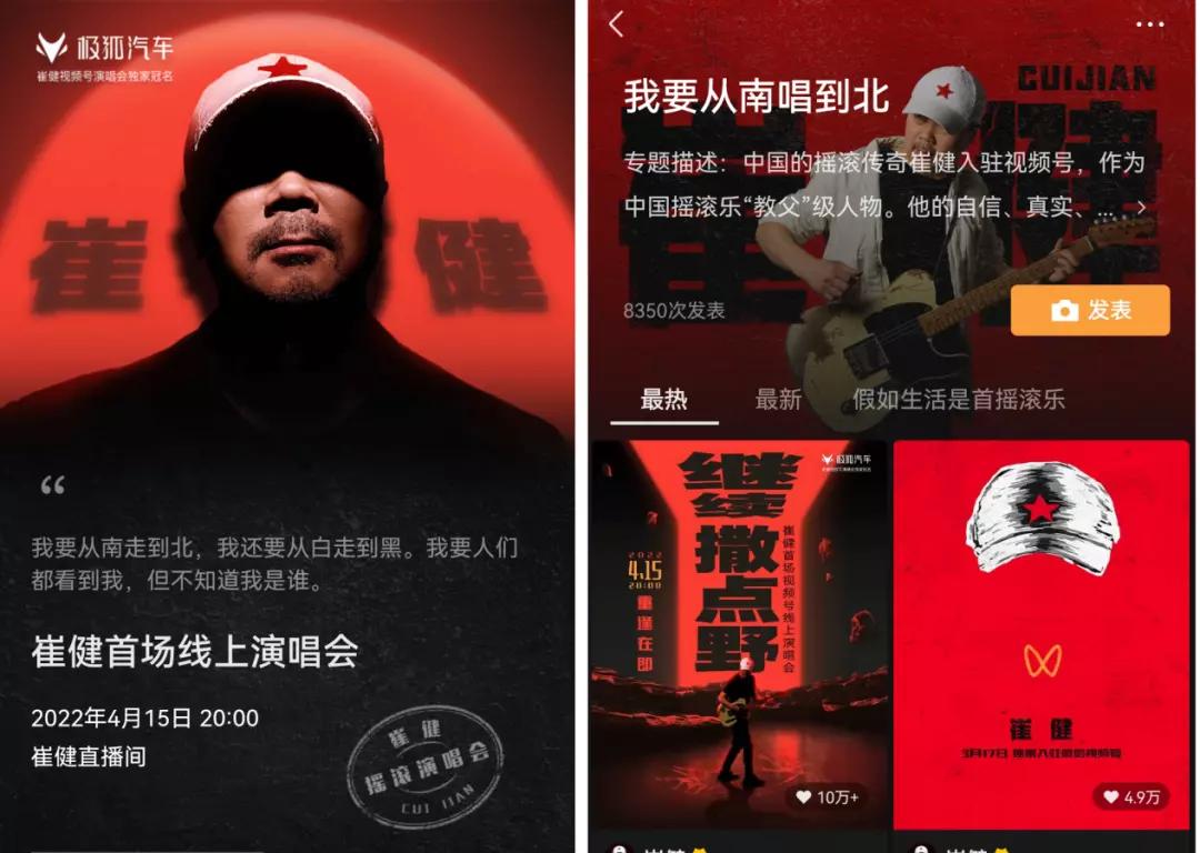 波司登玛莎拉蒂羽绒服多少钱,玛莎拉蒂x波司登