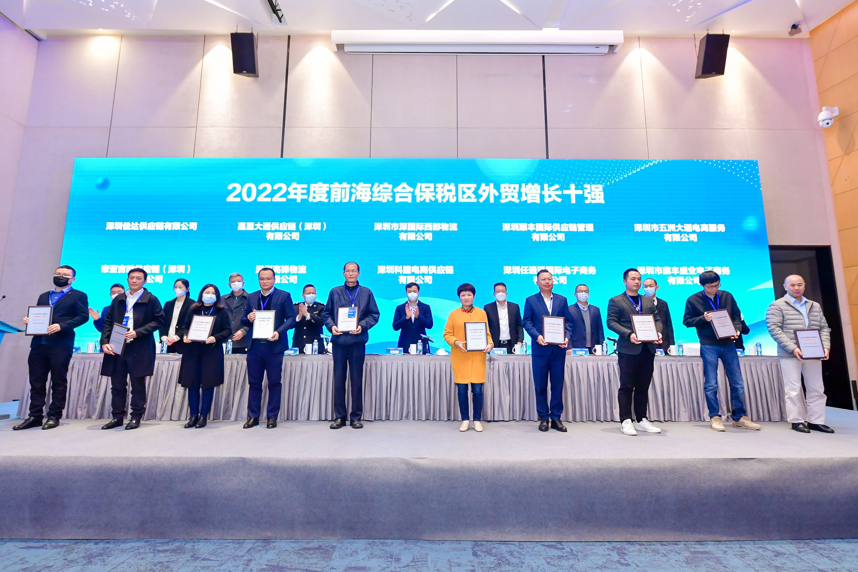 实现外贸3.01万亿同比大增,外贸突破8000亿