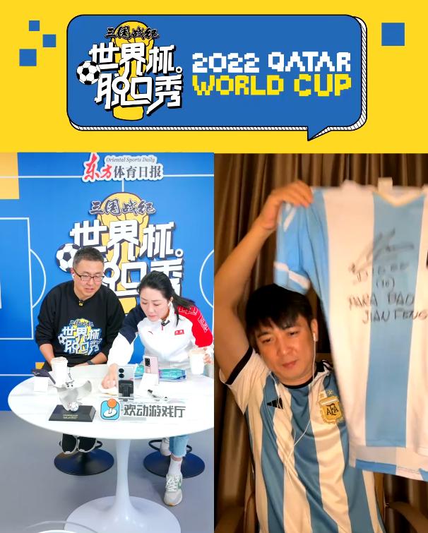 米卢参加的足球节目,米卢带领中国足球闯进世界杯比赛