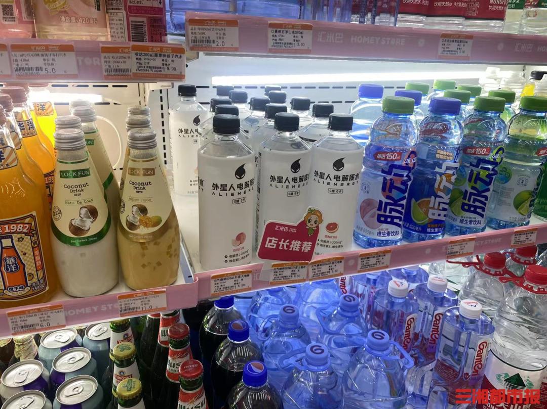 销量激增超10倍,销量暴涨翻番