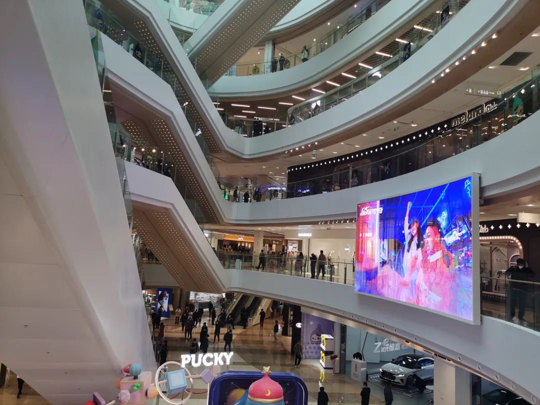 大型商场纳客，新商圈崛起，“老四方”突围