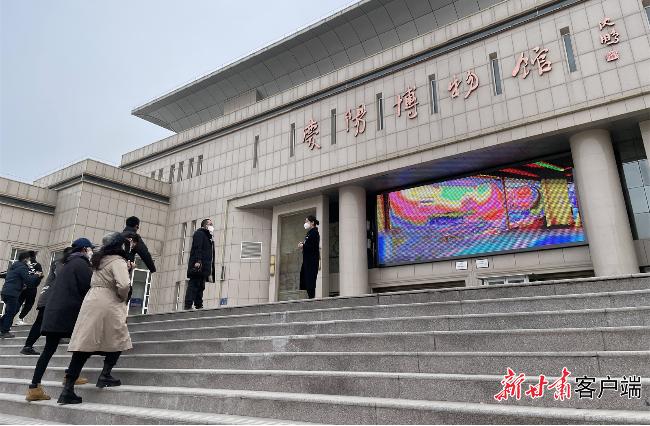 在这座博物馆里感受黄土大塬脉动