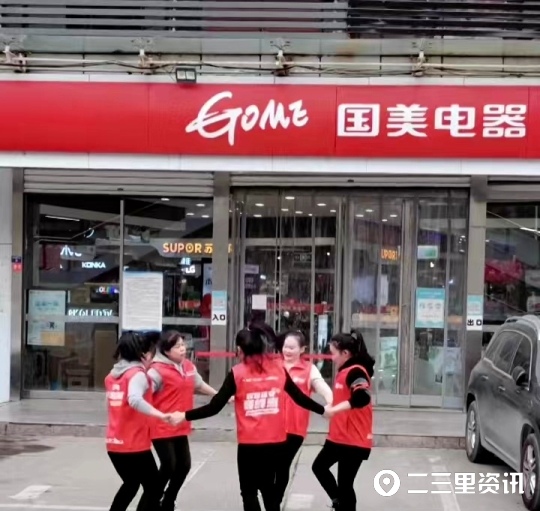 鍥界編涔扮殑娲楄。鏈轰袱涓湀浜嗕笉鍙戣揣,鍥界編涔扮殑娲楄。鏈轰竴鐩存病鏈夎揣