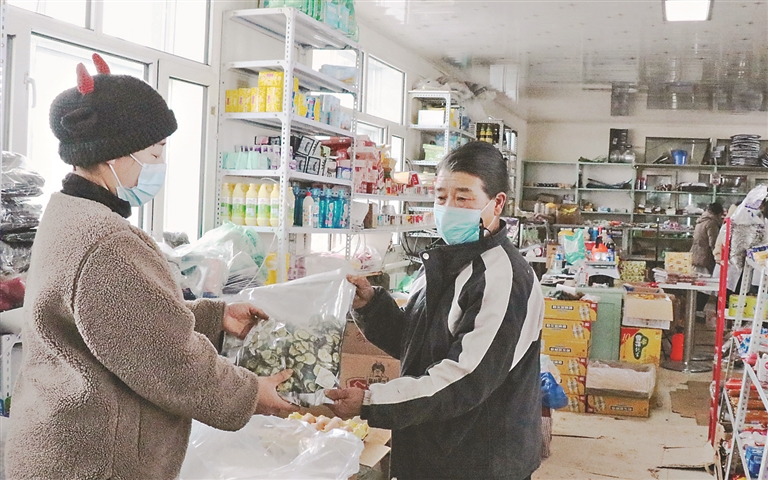 小产业大发展呼玛县加速农村电商体系建设助力乡村振兴