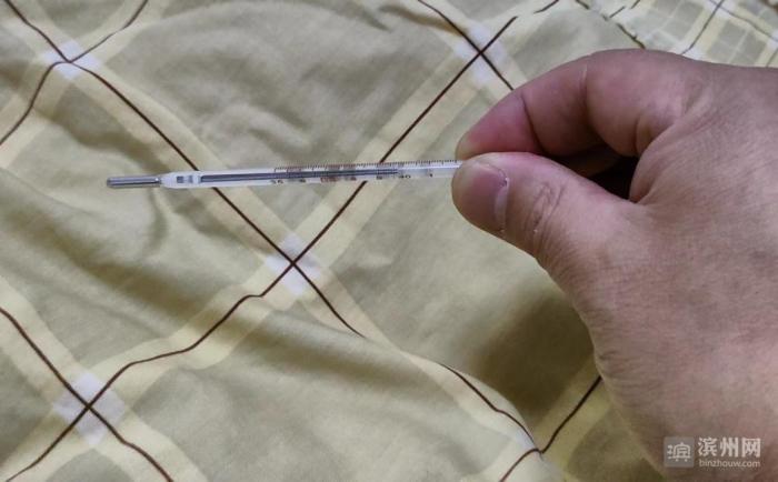 滨州市妇幼保健院新院区,滨州市妇幼保健院