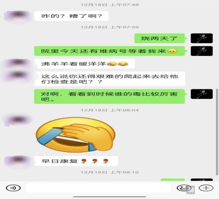 滨州市妇幼保健院新院区,滨州市妇幼保健院