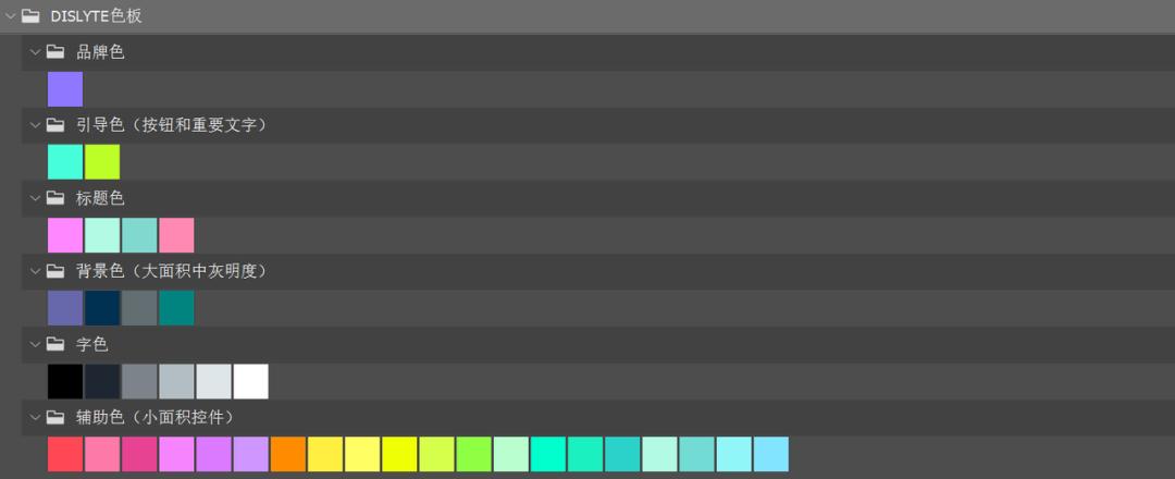 莉莉丝记者,dislyte莉莉丝国际服