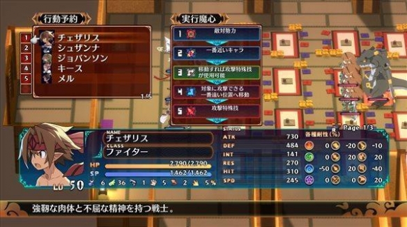 什么游戏最适合放假的时候玩,推荐元旦节日玩什么游戏