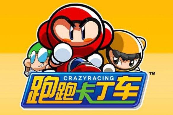 1月份适合玩什么游戏,元旦出什么游戏最好玩儿