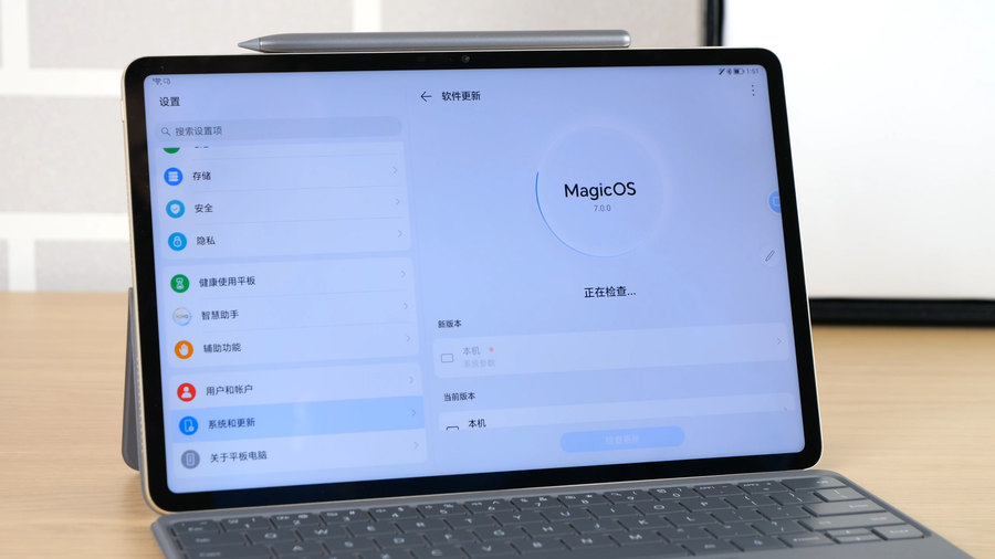 2799高性价比平板,2499元性价比的确很值
