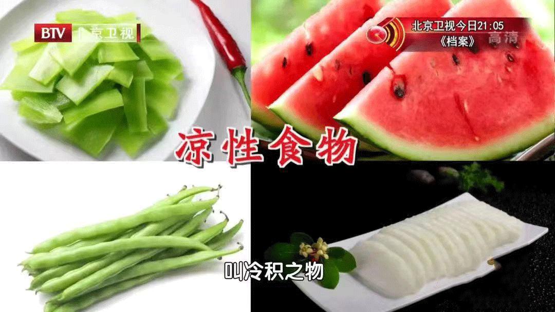 咳嗽发烧不能吃发物,感冒咳嗽不能吃发物吗