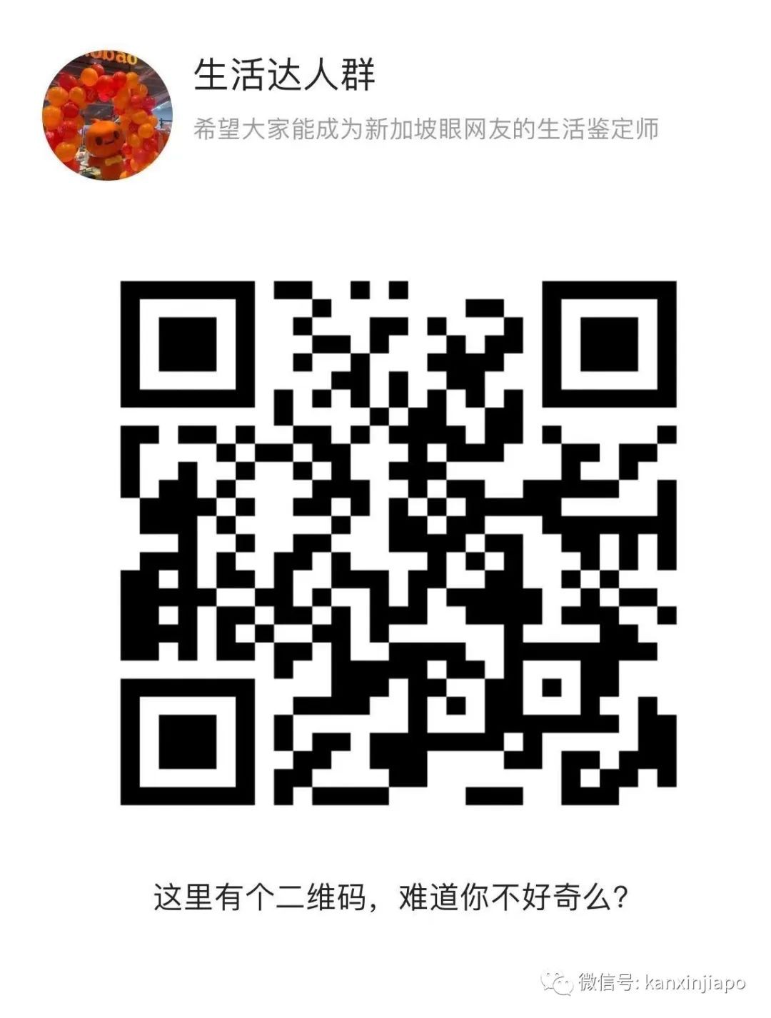 新加坡如何应对物价上涨,新加坡物价涨了吗