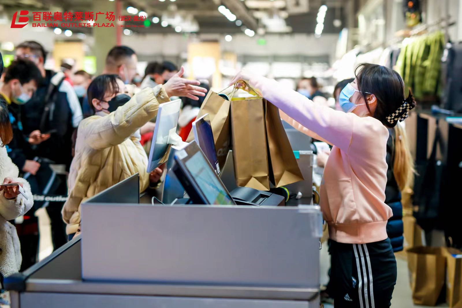 百联奥莱商业,百联奥特莱斯广场开业