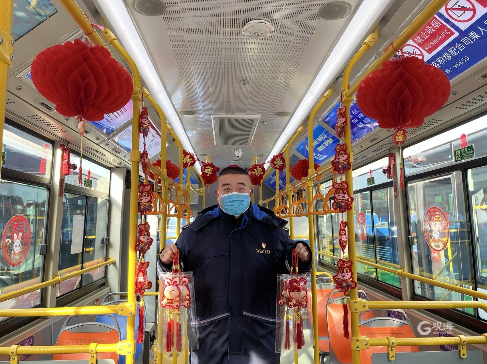 开设“观赏日出快车”、帮独居老人“代购”……青岛这些公交线路便民服务“上新”啦