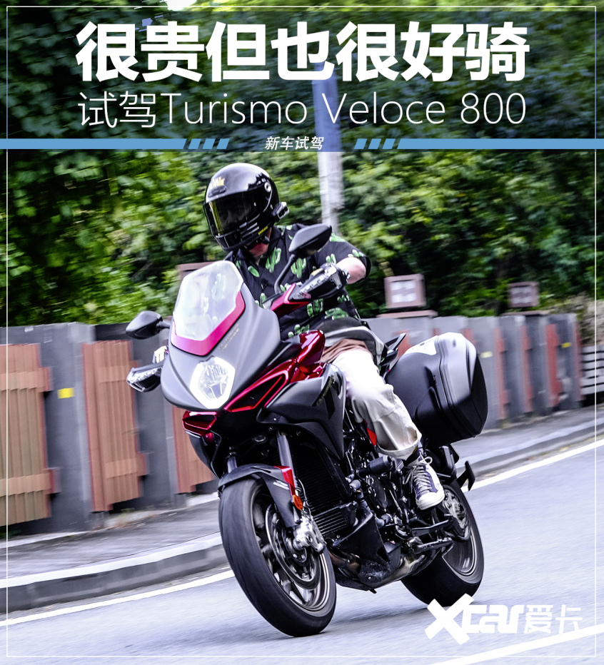 一台杜卡迪v2多少钱,一台杜卡迪v4落地多少钱