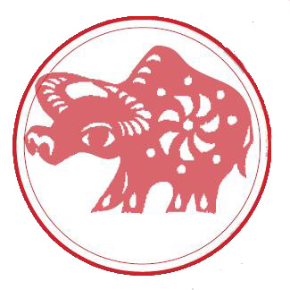 虚室生白书法作品欣赏,虚室生白吉祥止止