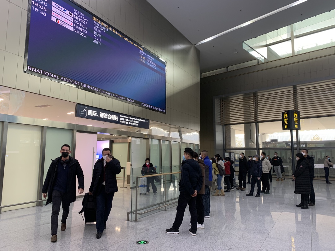 鍏ュ闈掑矝鍥介檯鑸彮,鐤儏鏈熼棿鍥介檯鑸彮鍥炲浗鍏ュ娴佺▼